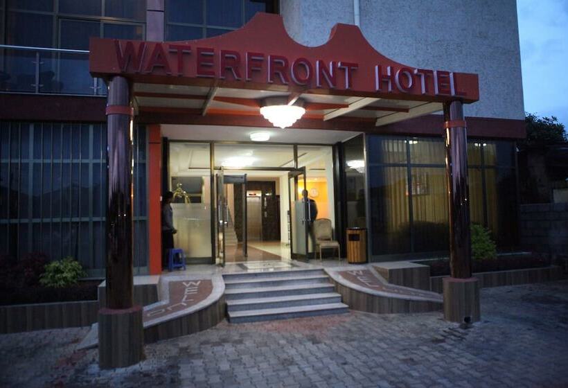 فندق Waterfront