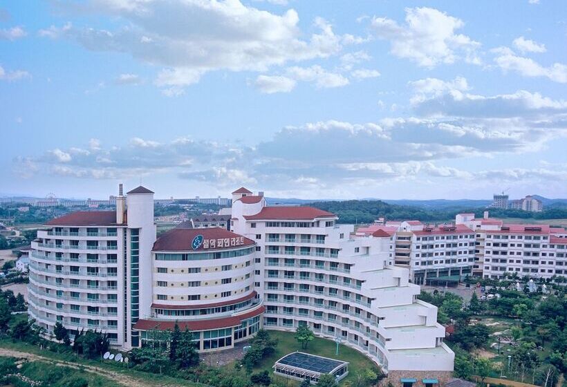 Seorak Pine Resort