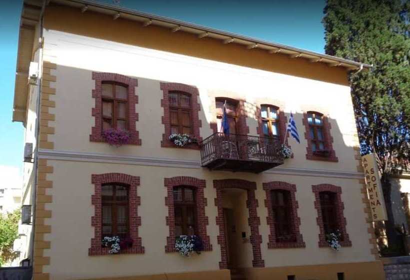 Sofia Apartments