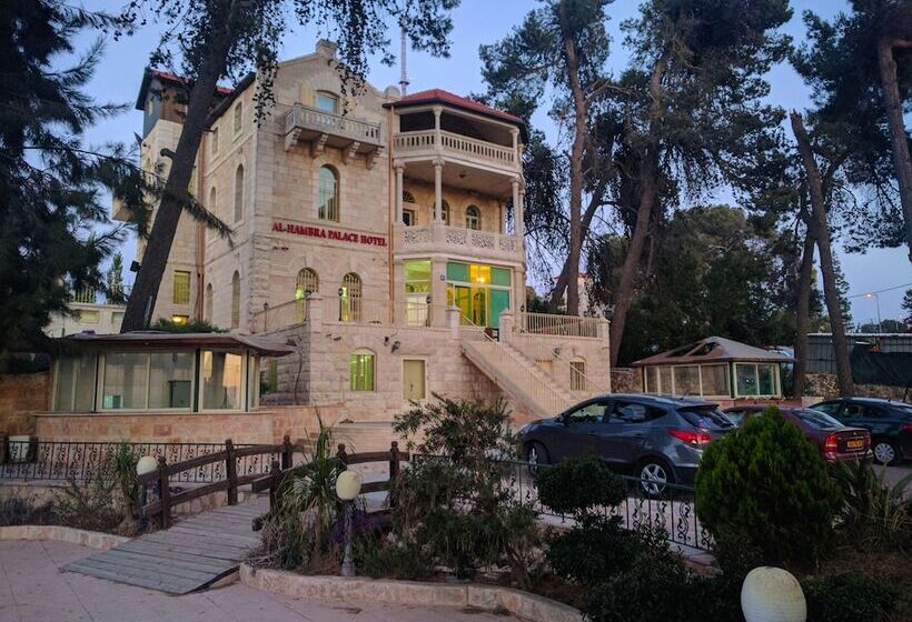 Alhambra Palace Hotel Suites   Ramallah