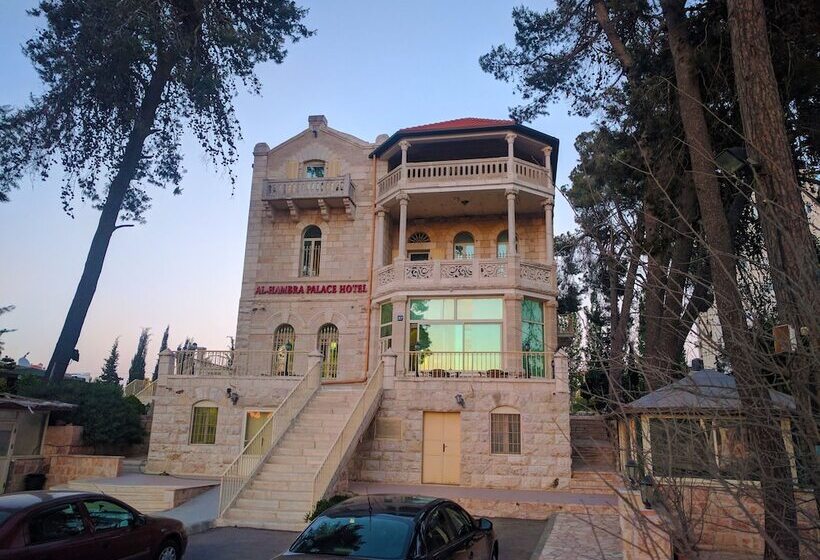 Alhambra Palace Hotel Suites   Ramallah