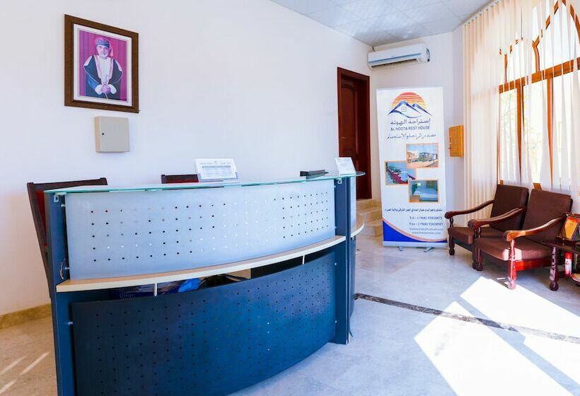 هتل Hoota Guest House