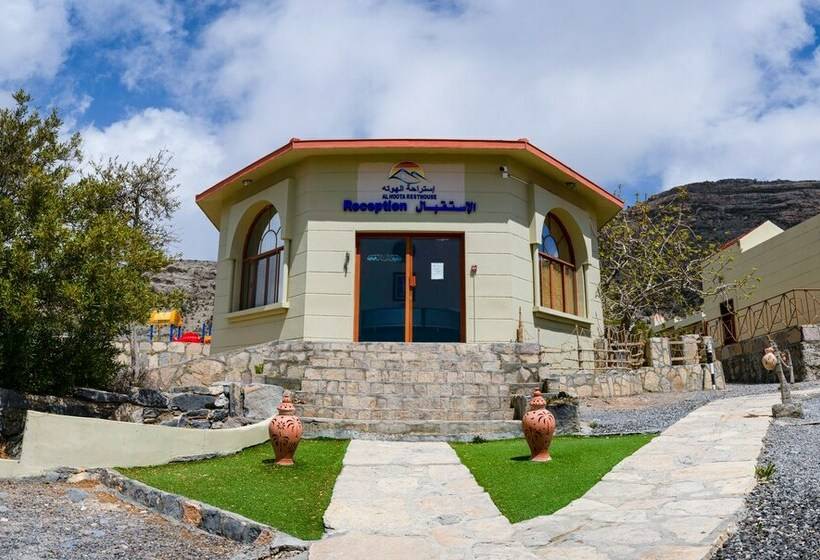 هتل Hoota Guest House