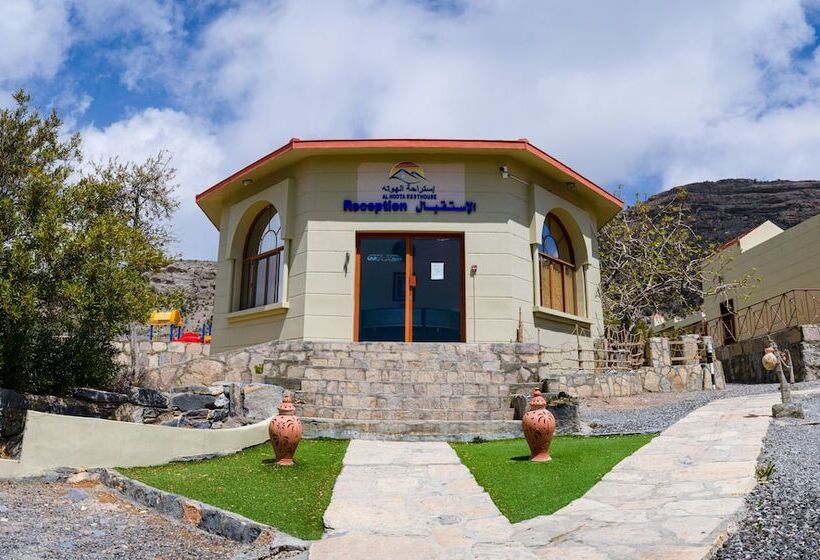 هتل Hoota Guest House