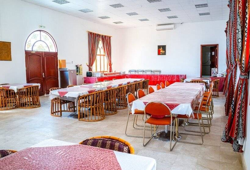 هتل Hoota Guest House