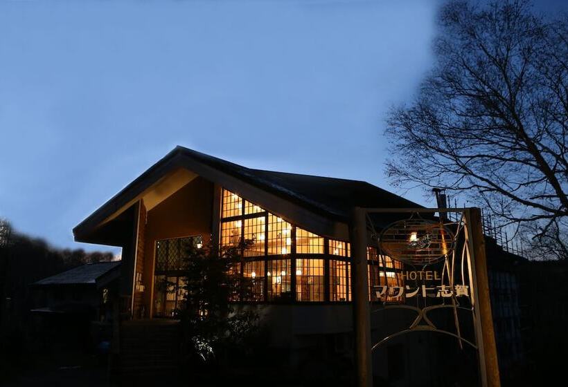 酒店 Mount Shiga