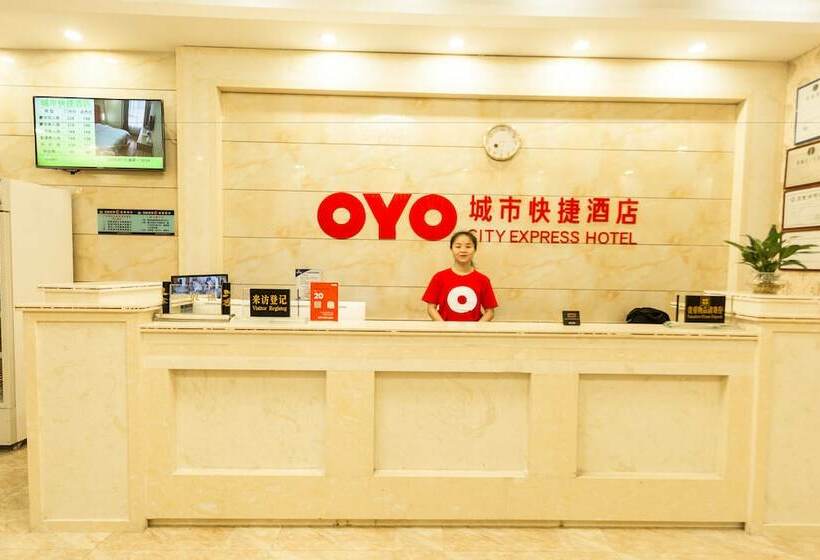 酒店 Oyo 8011