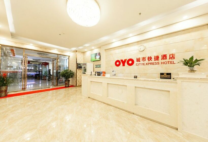 酒店 Oyo 8011