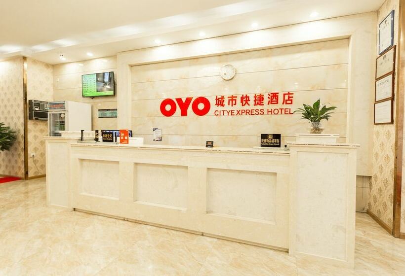 酒店 Oyo 8011