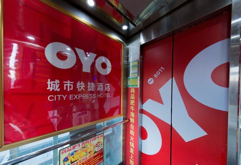 酒店 Oyo 8011