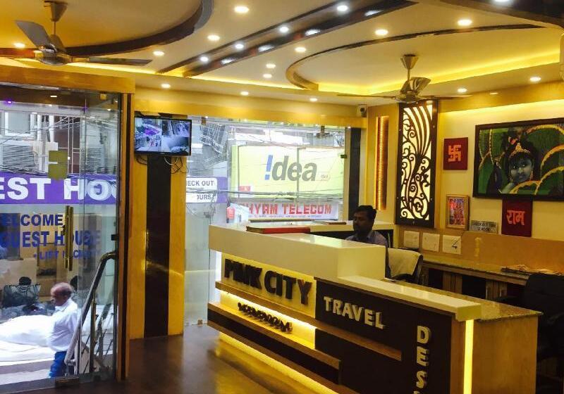 호텔 Pink City By Comfort Rooms