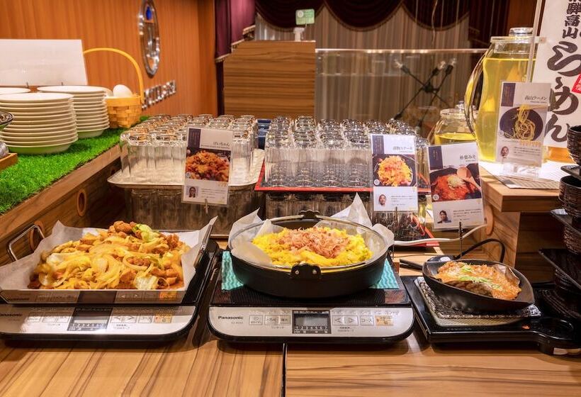 Wat Hotel & Spa Hida Takayama