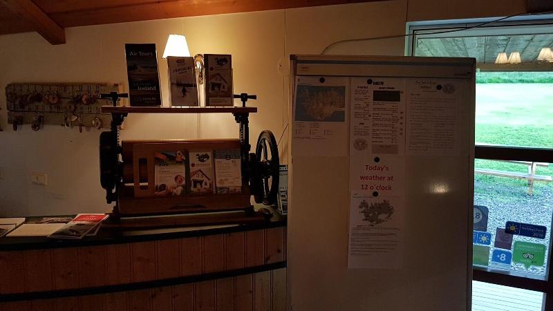 پانسیون Lamb Inn öngulsstaðir