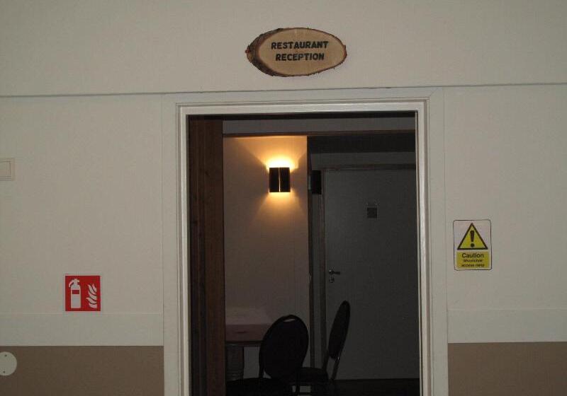 پانسیون Lamb Inn öngulsstaðir