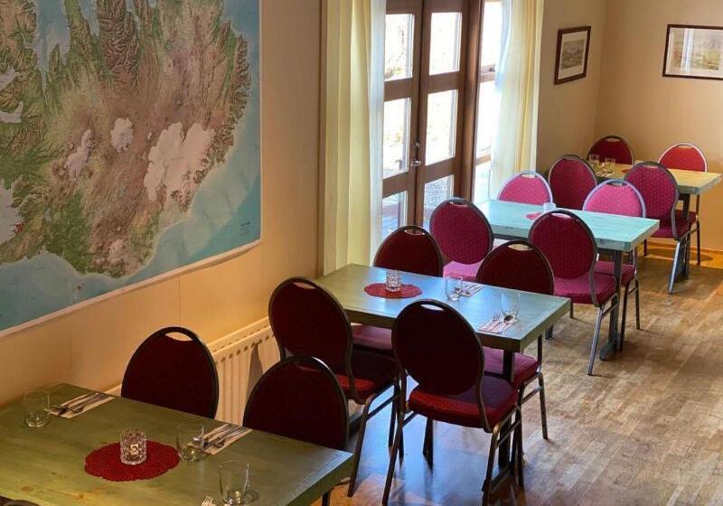 پانسیون Lamb Inn öngulsstaðir