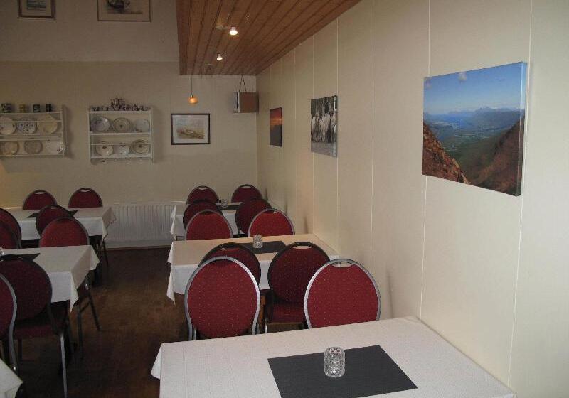 پانسیون Lamb Inn öngulsstaðir