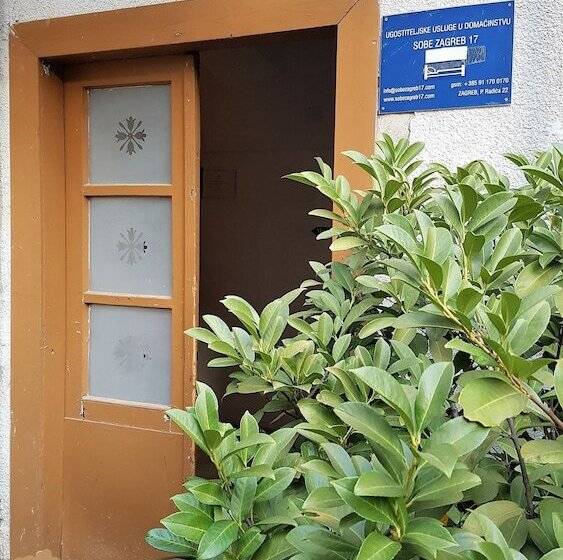 بنسيون Rooms Zagreb 17
