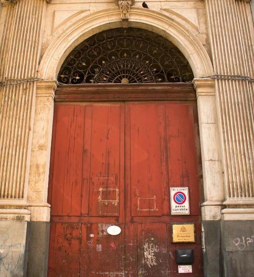 بنسيون Sleep Inn Catania Rooms Affittacamere