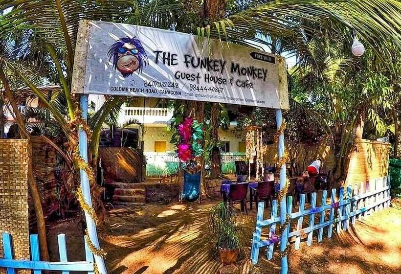 膳宿费 The Funky Monkey