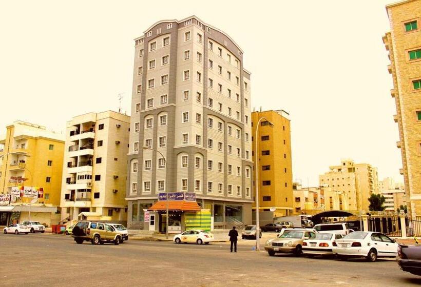 Relax Inn Furnished Apartments Hawally