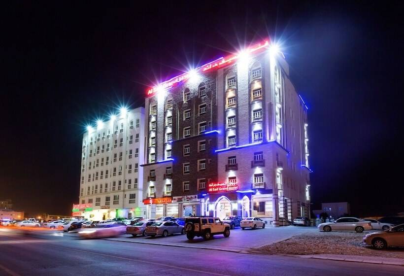 Al Saif Grand