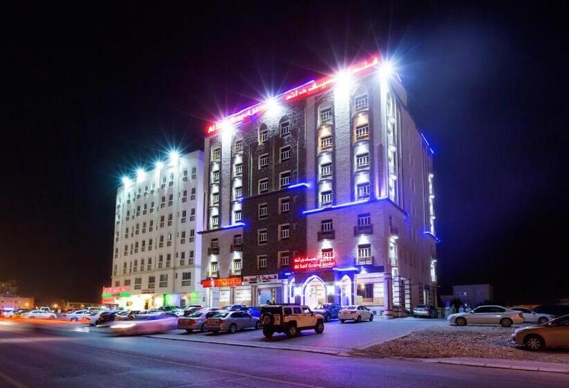 Al Saif Grand