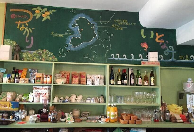 فندق صغير Guest House & Cafe Ohana