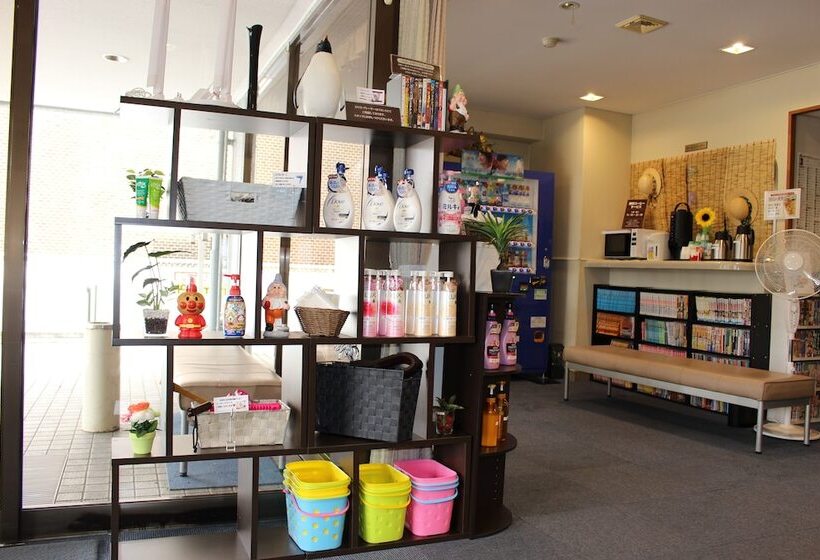 בית מלון כפרי Higashihiroshima Hills Saijo