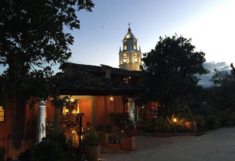 هتل Monasterio San Agustín