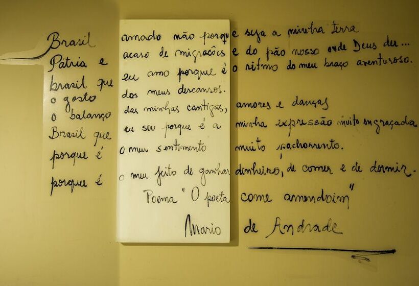 هتل Pousada Via Brasil