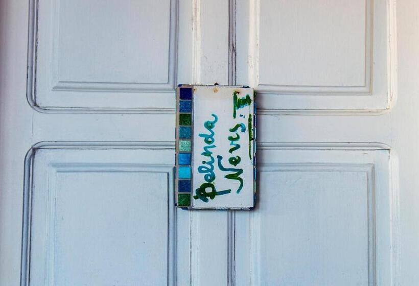 هتل Pousada Via Brasil