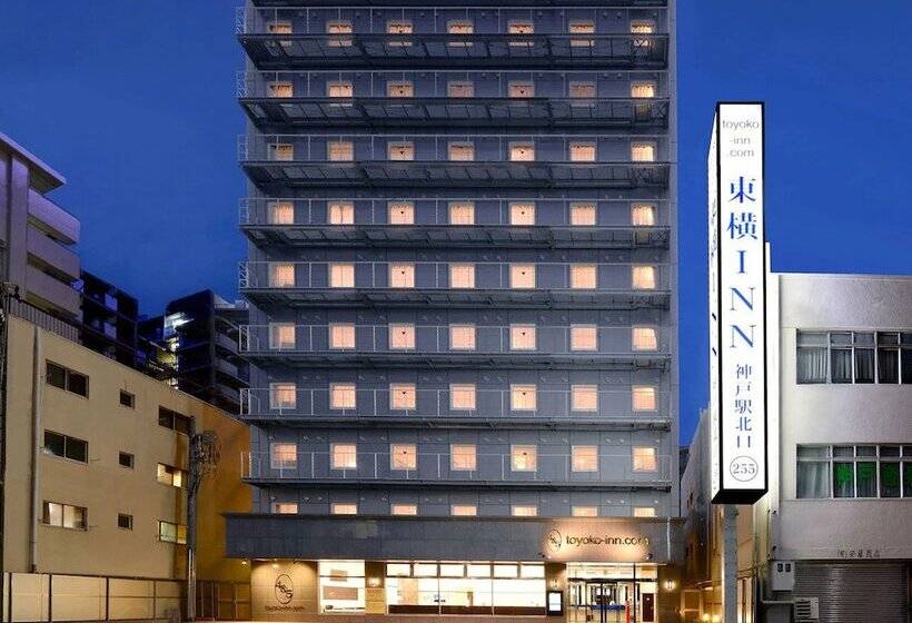 호텔 Toyoko Inn Jr Kobe-eki Kita-guchi