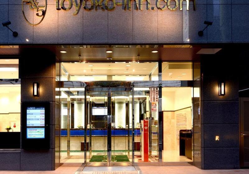 호텔 Toyoko Inn Jr Kobe-eki Kita-guchi