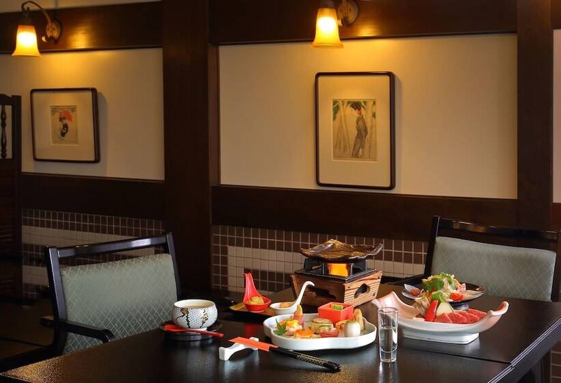 Zao Onsen Omiya Ryokan