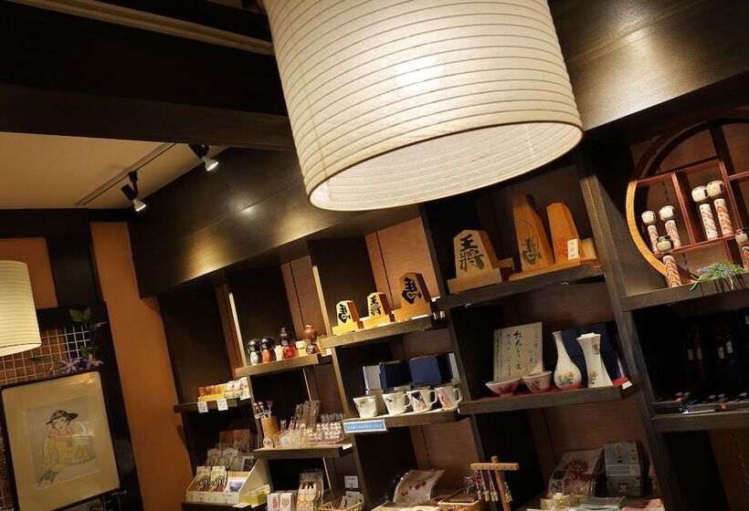 Zao Onsen Omiya Ryokan