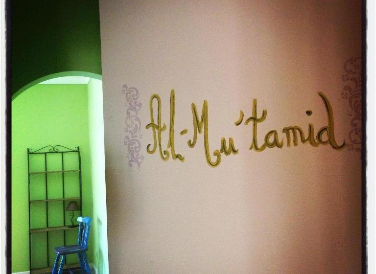 Пансион Al Gharb Tavira Eco Guesthouse