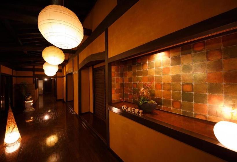 Yufuin Ryokan Tadaima