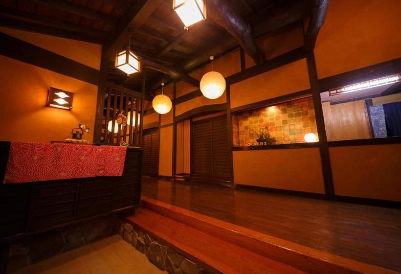 Yufuin Ryokan Tadaima