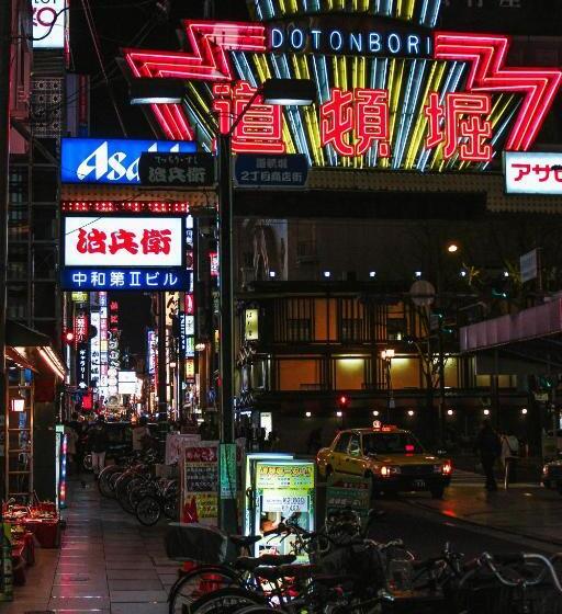 04village Namba Hostel