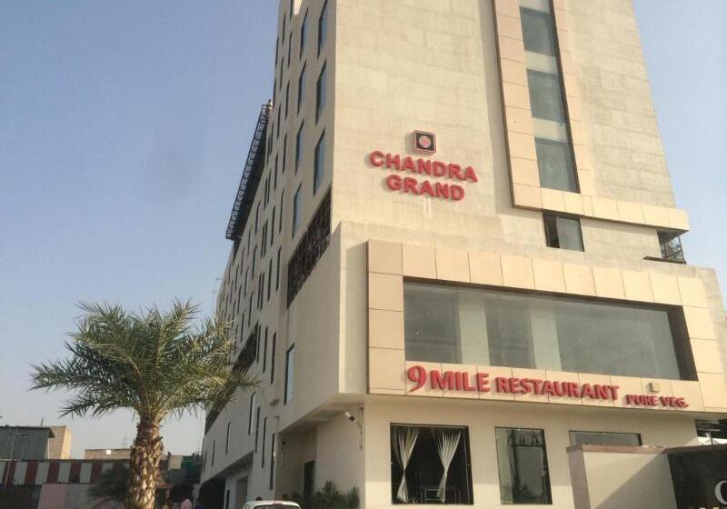 فندق Chandra Grand