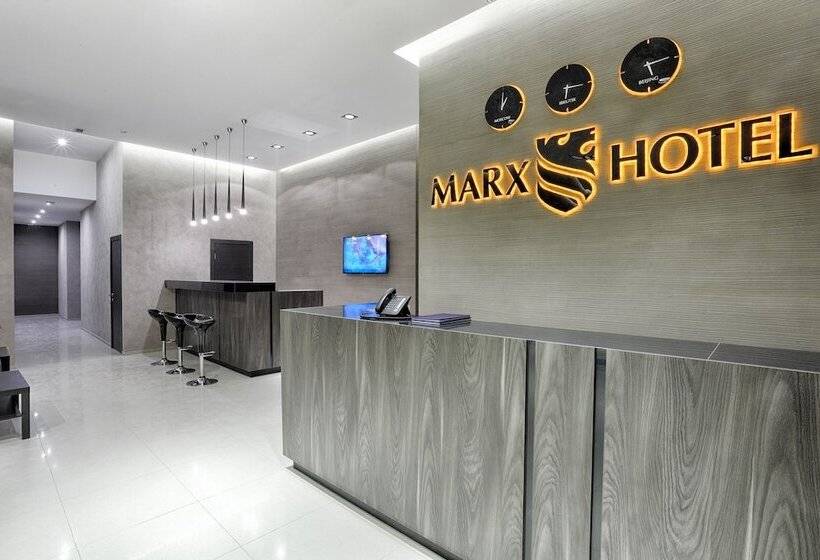 호텔 Marx