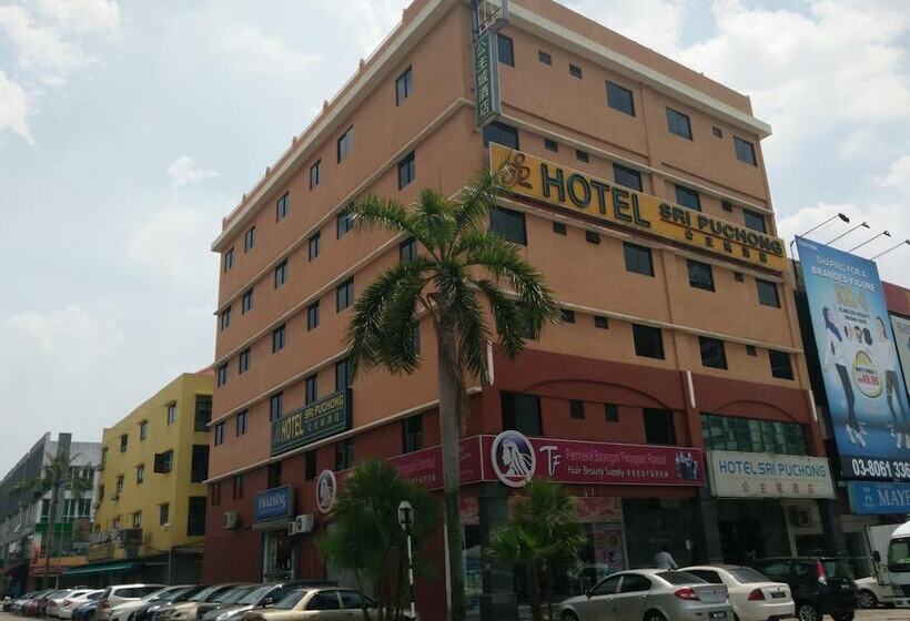 בית מלון כפרי Sri Puchong