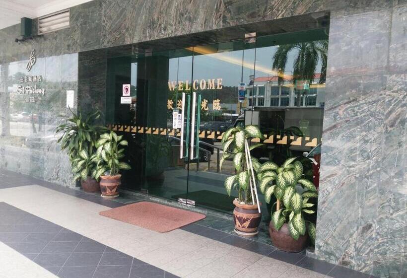 בית מלון כפרי Sri Puchong