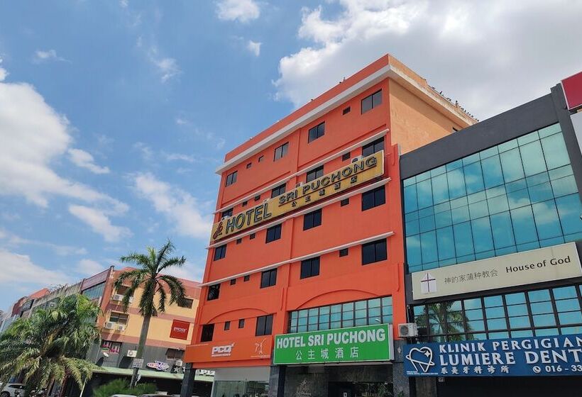 בית מלון כפרי Sri Puchong