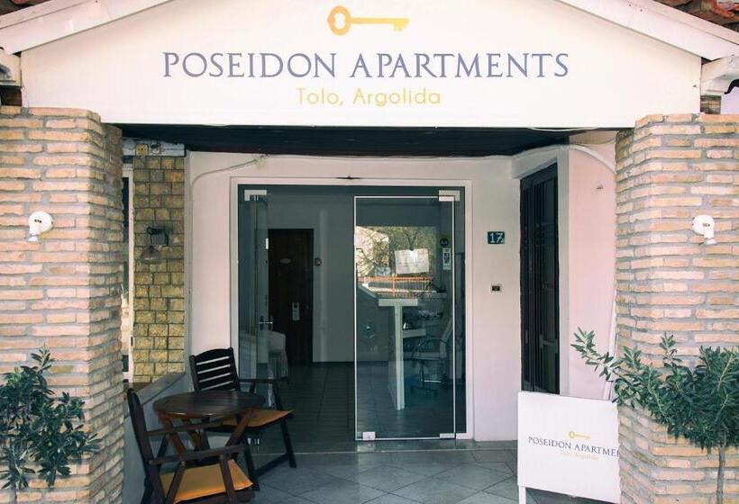 פנסיון Poseidon Apartments