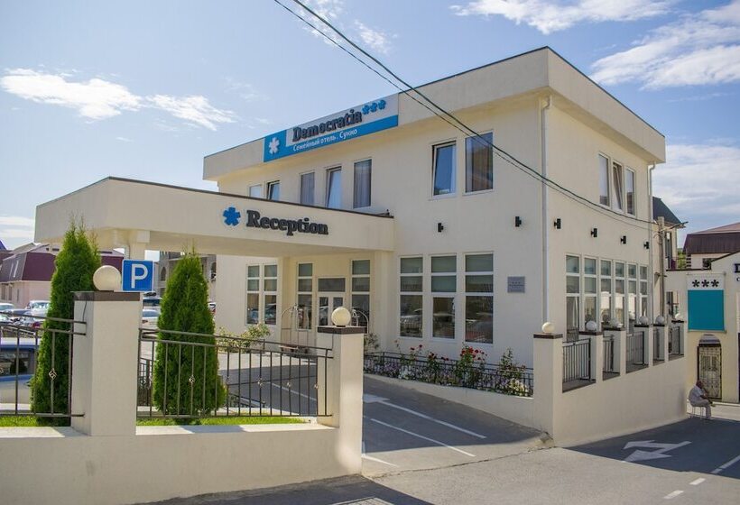 אתר נופש Democratia Ultra All Inclusive