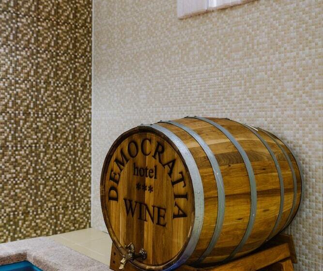 אתר נופש Democratia Ultra All Inclusive