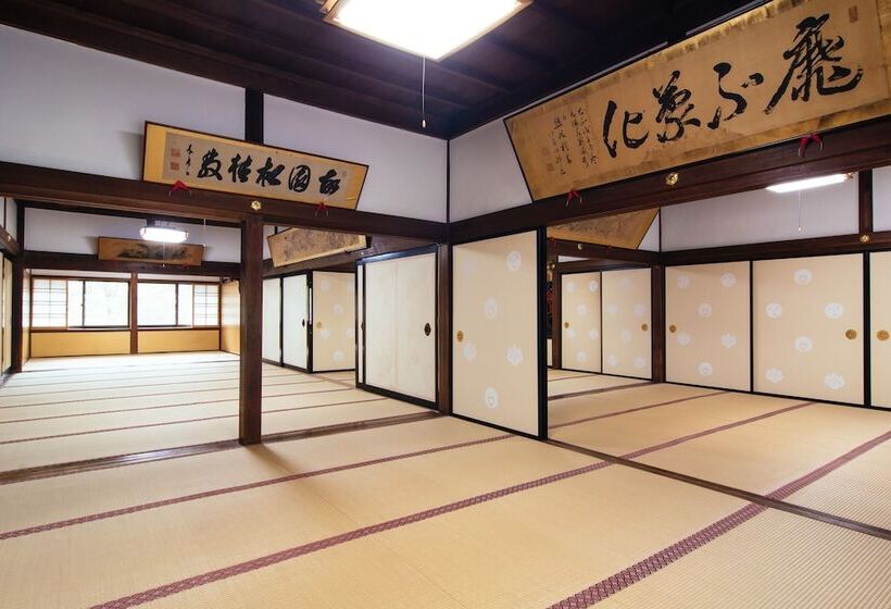 ריוקאן Koyasan Syukubo Kumagaiji