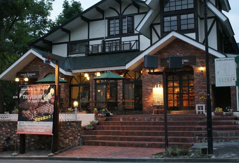 Hakuba Pension Karunaju