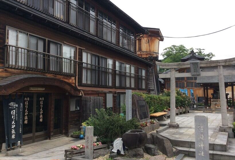 Horieya Ryokan
